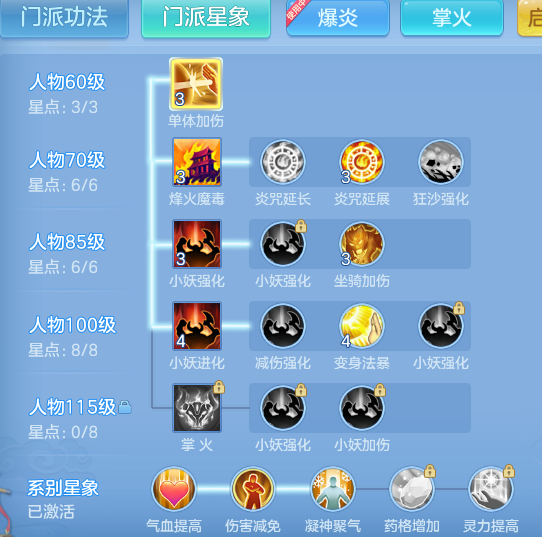 1aa31f54079f56f4f2fa1917657ad53c.png