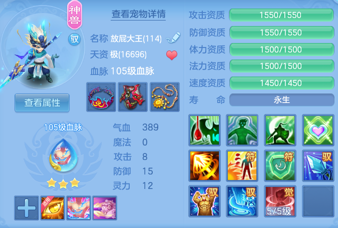 1e115f09111275f277b7b3025bf47f86.png