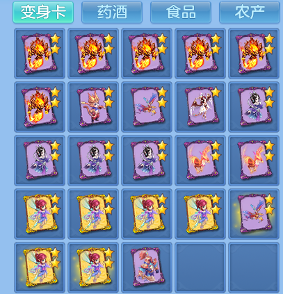 1f7e2064dc1a35fbc3a22701cec8a542.png