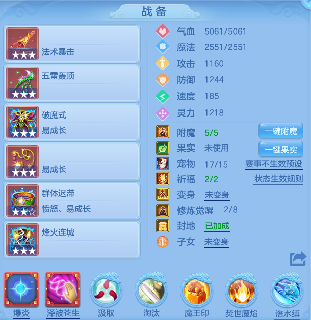 4c31e658fb1b28cb9e15ac269d27b731.png