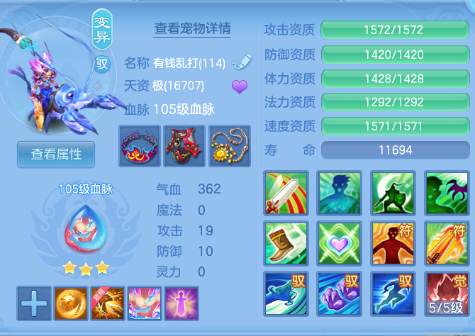4bb48a5889e65f3b623e5831aeca6b5d.png