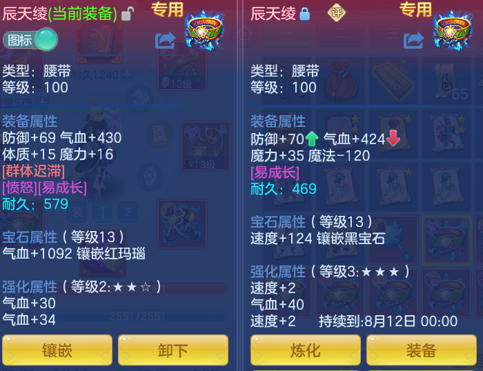 2bda16d8f24082f8e8c3b7b6918dae9e.png