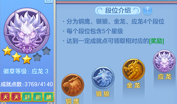 5fa6ef6e5b99e85f1febe43def2c671f.png