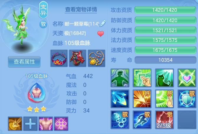 9d4c0bf4e5ea8eb5c363b7a962f0bc0e.png