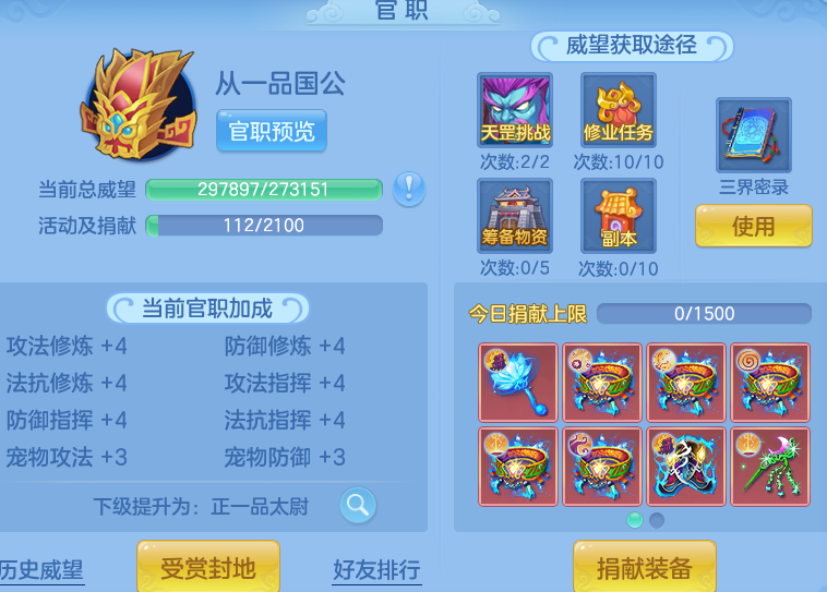 35fc3e1c065148e45985b98671d0c7ef.png