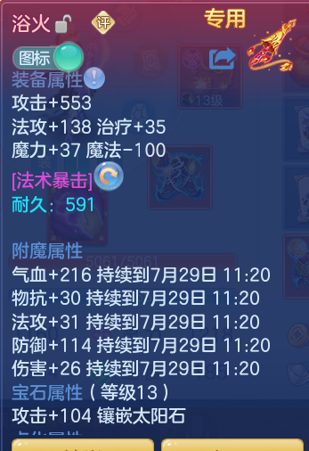 45df7a6b8247d80aea94ed96026ac7e5.png