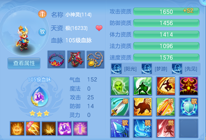 63d3dc56e3abea784cf5b17be24b98bc.png