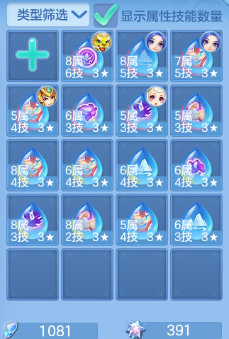 73c8ffb414cb49ddd6c6f629fd5fc37b.png