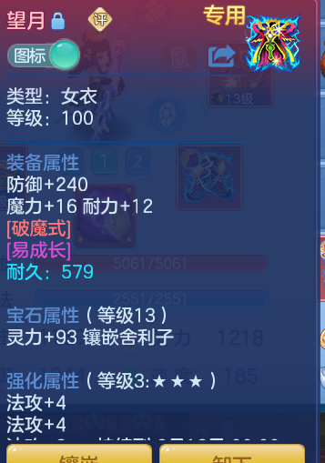 1880ad4d60c457391601857cff28e503.png