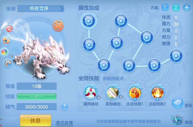 889cf1d93005c31e6e9e79b55d09bb30.png