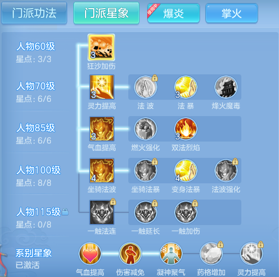 2778b82c70acdb8e8f0db80c26cf9544.png