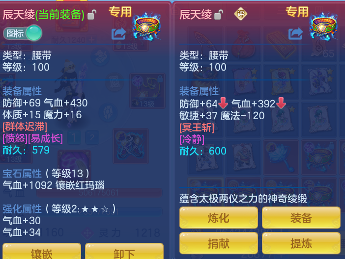 33927afa86122032ba2f6ca214431f21.png