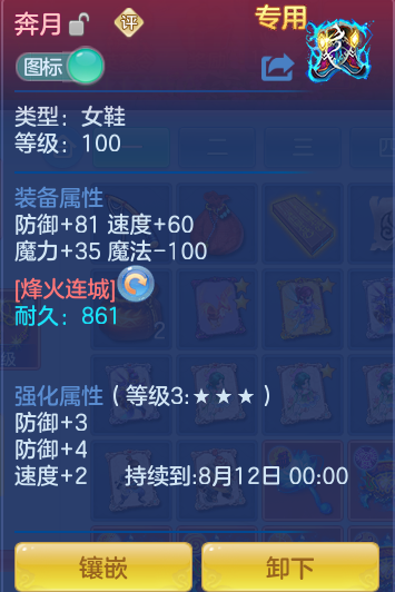 7072ca276d0bdee2cda8f504464055ea.png