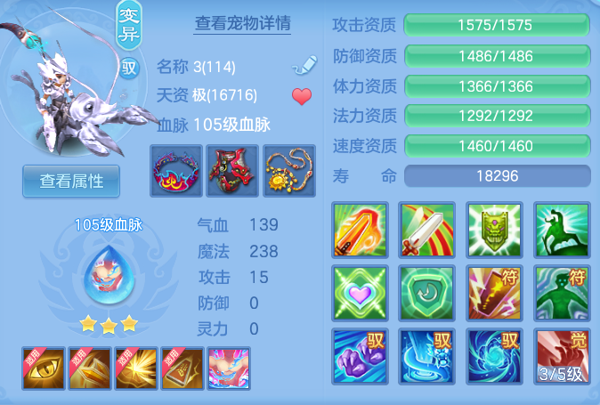 34601ecff5b7512c860b3b3bc8d26cbb.png
