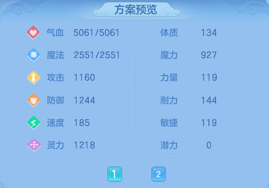 c858eea751345d5f180677b9ac557044.png