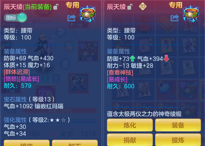 bc3ab18c147c892b654eb010222e5097.png