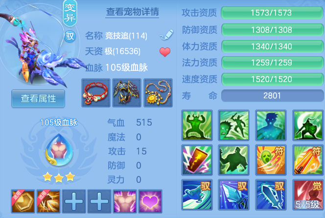 cac21c5ed29963f655fcce74e52f22f6.png