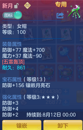 876934c24691fe3eac15ecf59422cf09.png