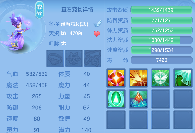 1975950be7b96c70428ec11be5aebe08.png