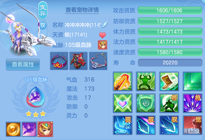 77576093052600665e85f6a62cb96ff3.png