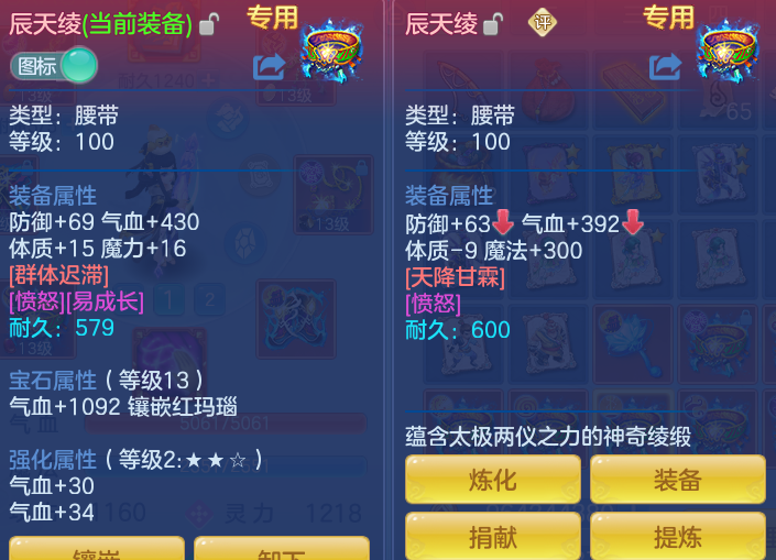 9522339aff87c79f7cb23a2190e05c5e.png