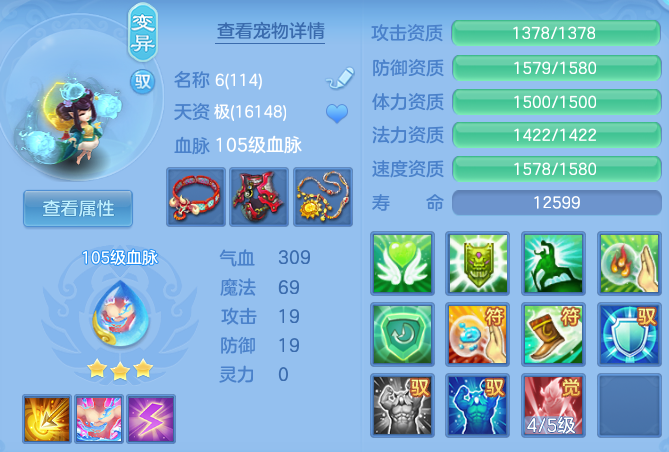 b55c815a02780d50ac63adbcaec51d18.png