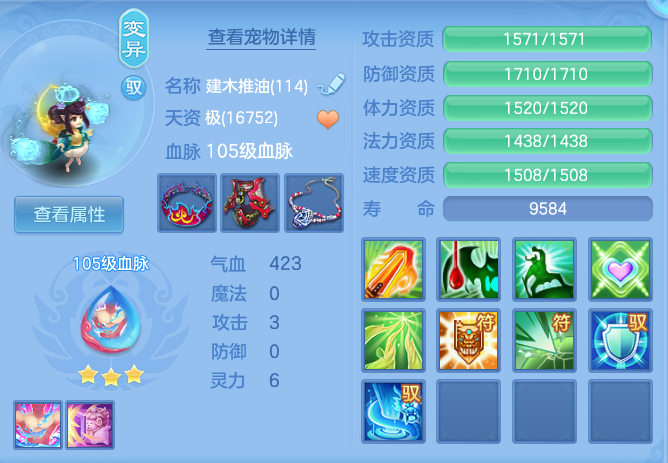 c1582f90e271ada0a8bafd48fdcc22e3.png