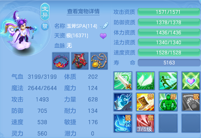 cfe374a2615f8776870506e9bb609414.png