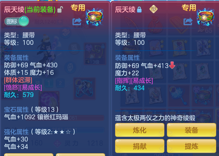 ebf5548901803bef78ee3de19ace79fa.png