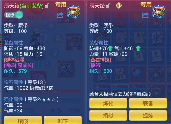 f1c372dca36ed71328b773ea6b5c95bf.png
