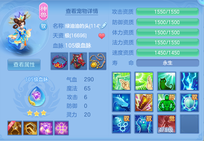 ecf30a853033c9ff6b32f2eb5dd576d7.png