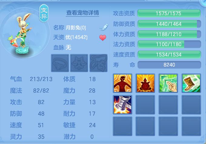 23cf1a62b3ae12668dccabd7d2e9ee81.png