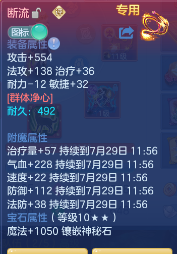 5ce87f31f1380f510e23870a591ea7ad.png