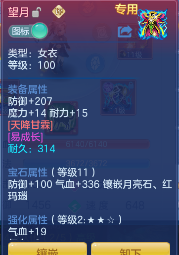 6cc10deea6177fce9c486eb04ec2447c.png