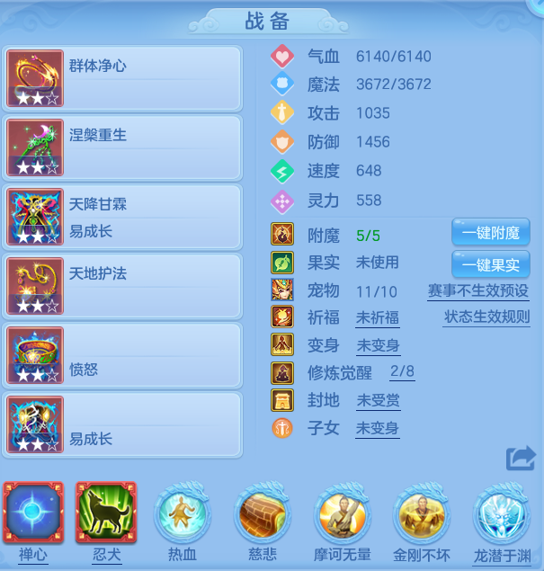 22b4653c15badb95310be7d228069bdc.png