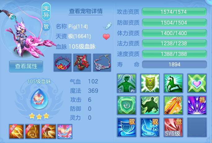428a4ce772b0f1dc6b5d37f30578caf8.png