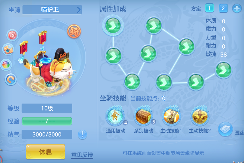 71b342050a380dd25328eec49f0472fa.png