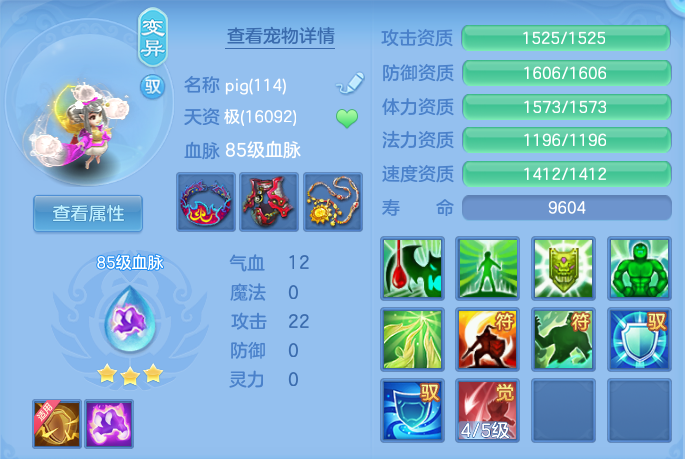 482bb83043203ece2ac7dde527699afb.png