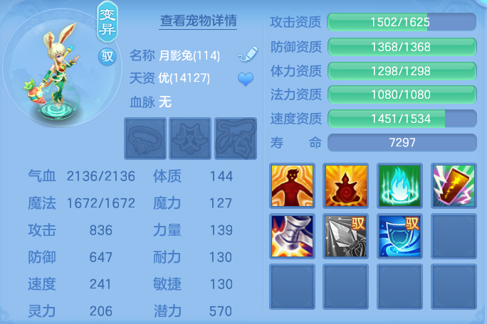 667851a0aaa2cb8e010c502fb8d7ccb6.png