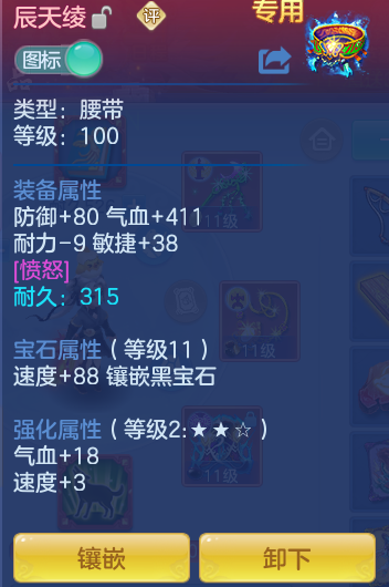 cf0e36538a814718c9df0e3e149b72e6.png