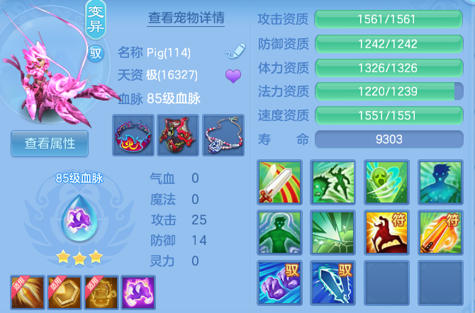 cea094d5a8c8dc852e564431636223d2.png