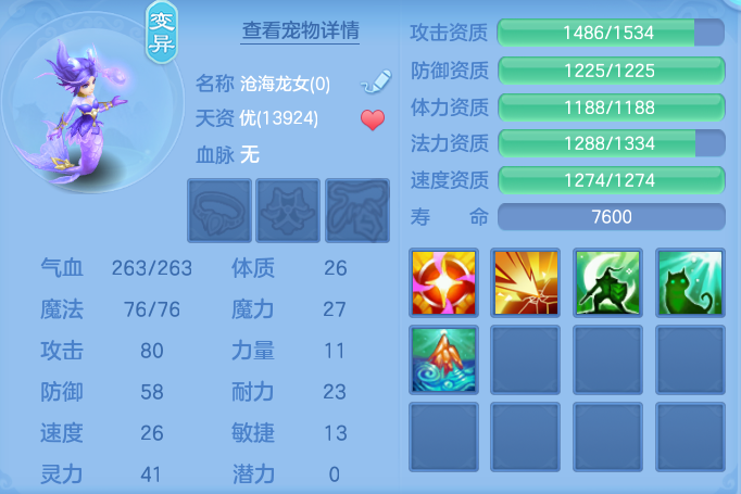 a29971a2eeb62c44947cefa3d335b75b.png