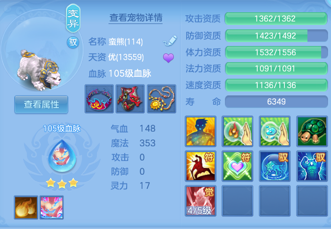 a993d8870ae8432a0f5f68bfb36139e5.png
