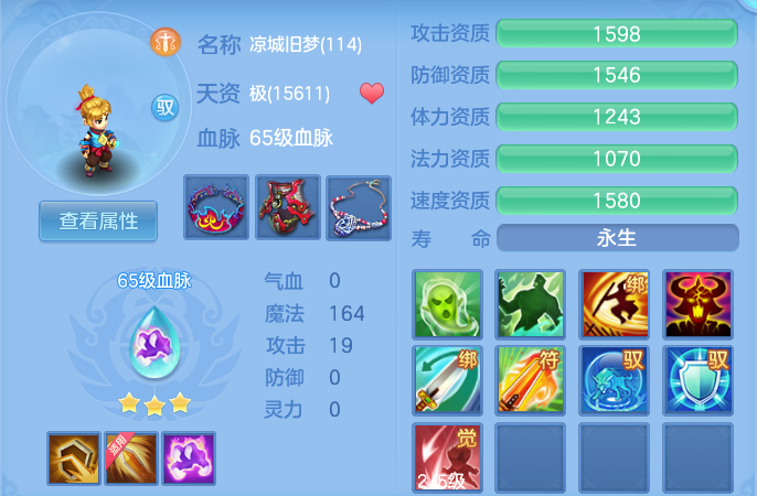e20bcb6674f97cb4e7ae8c105aa1cca4.png