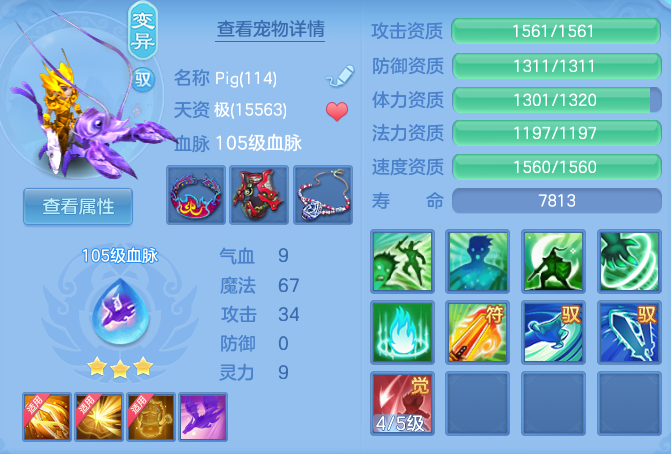 e0fa2bc8bb2ccfee14326918331d5dd5.png