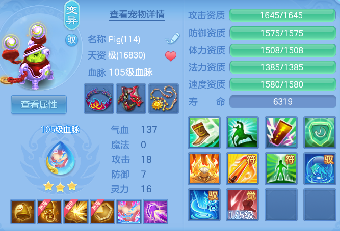 efa1a4c8d2504f562148efaa36fb88a2.png