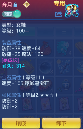 f3146ab3688ae5ec8e6c85e522c6a77a.png