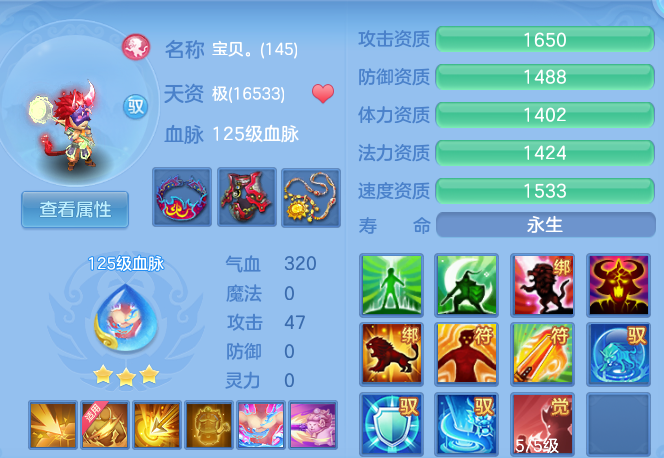 0a2da97fe154d38590d601f5cd1188a5.png