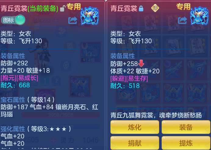 0c7eb589cc8543ab0c6a89f001963a67.png