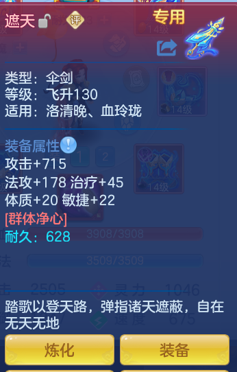 0b53c68d3258f7af66403c02a8a96d2f.png
